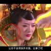 澳门六舍彩开奖结果2023年8月8日是多少号