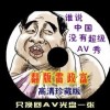 2021澳门6合开彩开奖记录查询结果表
